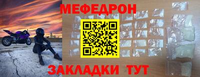 кокс Кулебаки
