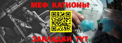 кокс Кулебаки