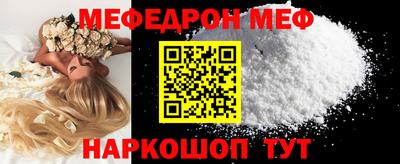 гашик Лесосибирск