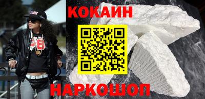 кокс Кулебаки