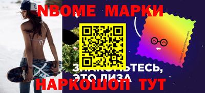 соль ск Кумертау