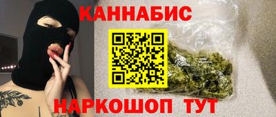 винт Кунгур