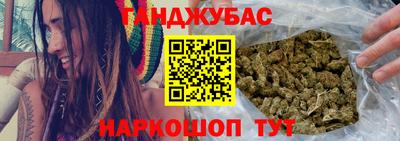 винт Кунгур