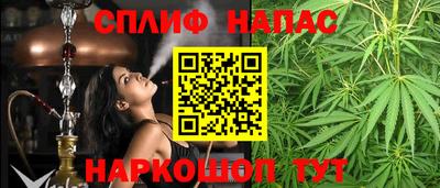 кокс Кулебаки