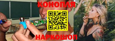 соль ск Кумертау