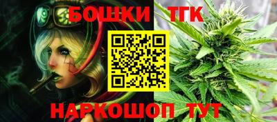 MDMA Ликино-Дулёво