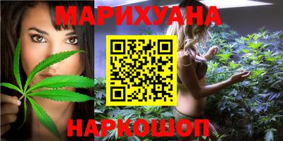 MDMA Ликино-Дулёво