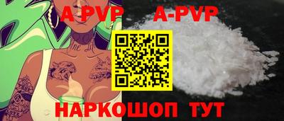 MDMA Ликино-Дулёво