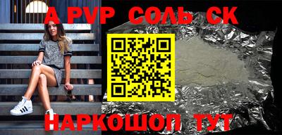 кокс Кулебаки