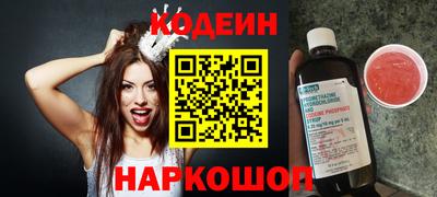 кокс Кулебаки