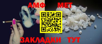 кокс Кулебаки