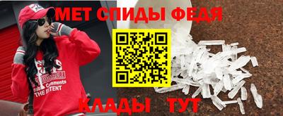 соль ск Кумертау