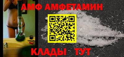 кокс Кулебаки