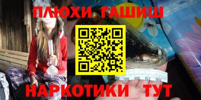 кокс Кулебаки