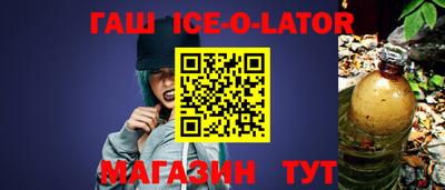 соль ск Кумертау