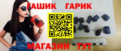 кокс Кулебаки