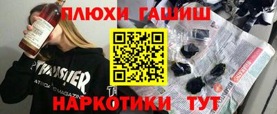 кокс Кулебаки